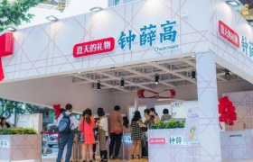 这次，网红品牌钟薛高“闹”大了！