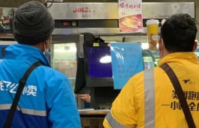 美团遭反垄断调查后，外卖行业又有了活水
