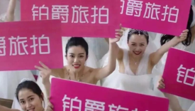 为什么消费者不喜欢广告？
