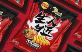 好欢螺X乐事出品，前方高能预警！