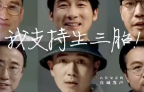 父亲节营销盘点：美的最催泪，京东最新潮，它最招骂…