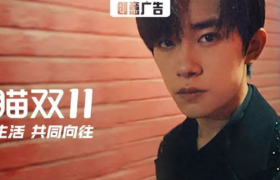 情怀TVC扎堆，我只愿称它为教科书！