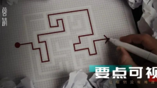 要点可视化，让策划方案瘦身出奇迹！