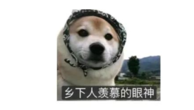 包场环球影城开年会？联想这波赢麻了！