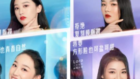 同质化营销下，如何做更懂消费者的品牌？