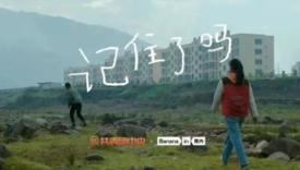 品牌营销同质化时代，蕉内这波公益营销让人破防了！