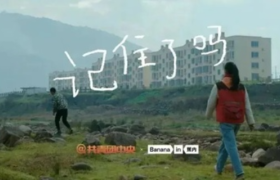 品牌营销同质化时代，蕉内这波公益营销让人破防了！