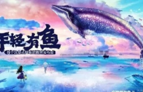 搞定年轻人，广发信用卡“豁出去”了