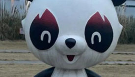 成都大运会吉祥物，熊猫再次上岗！