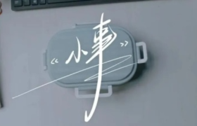 京东到家一段话，教人不拒「小事」