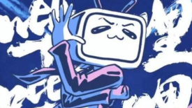 B站只能假装会做游戏