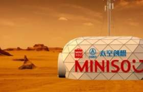 蹭流量玩法已过时，名创优品火星开店打造跨界新姿态！