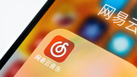 网易云“情怀”底牌失守