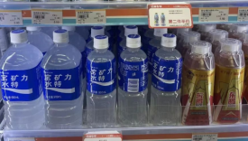 2022中国运动饮料市场，200亿的赛道拥挤不堪
