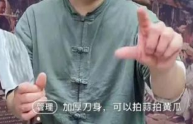 张小泉翻车，王麻子赢麻了！