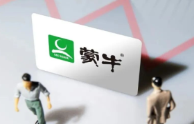 资本唱衰的蒙牛，早已多维失利