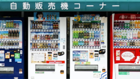 资本疯狂砸钱的赛道，重新火了：规模2万亿