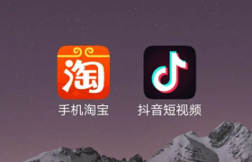 淘宝与抖音的战争，到了关键期