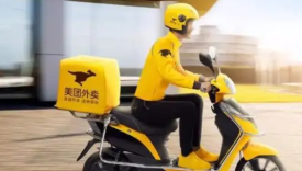 美团外卖或勇闯香港市场，是降维打击还是南橘北枳？