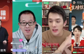 首次告别GMV，这届双11一团和气