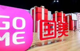 直播带货，能救国美？