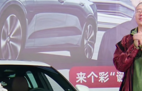谁在押注“脱口秀直播带货”？