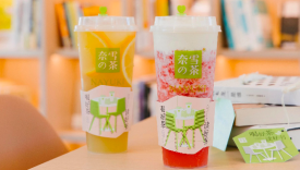 奈雪向右，喜茶向左，新茶饮下半场怎么走？