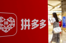 拼多多，“砍不动”直播间