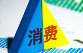 从京东关键词看年度消费：笃定消费中的温度与价值
