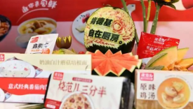 肯德基，玩懂中国预制菜？