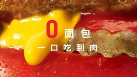 肯德基的设计，果然懂排版！