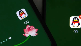谁还在用QQ?