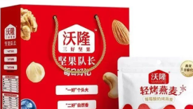 营收净利润双双走低：“掉膘”的