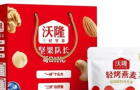 营收净利润双双走低：“掉膘”的