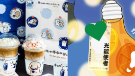 上线2天卖断货，“反情人节”营销又出爆款？