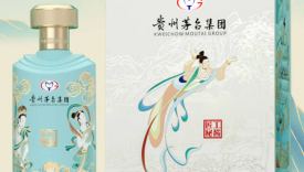 擦边擦出火花，茅台清理同行