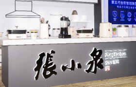 张小泉拍蒜，一刀两断