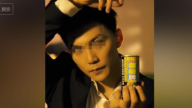 “女色侍人”的椰树集团，开始卖男色了？