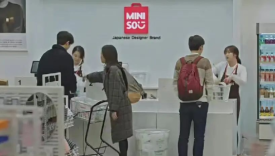 名创优品出国，怎么就变成了我买不起的“轻奢”