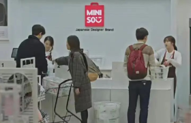 名创优品出国，怎么就变成了我买不起的“轻奢”