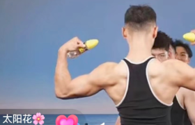 椰树直播间男模热舞？男色营销好上头！