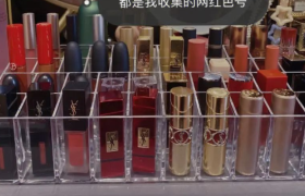 “口红效应”失灵了？