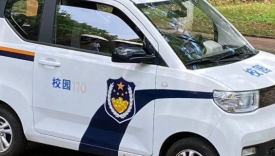 五菱mini“考编”成功，长最奶的脸，干最狠的活