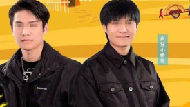 1亿粉丝，“逼”小杨哥出海
