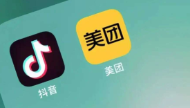 五一前，抖音美团鏖战“新二线”