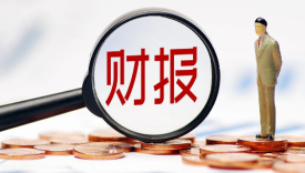 净利从巨亏到转盈，三只松鼠实现触底反弹？