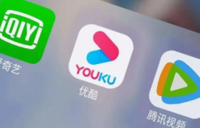 供给侧改革，救了爱优腾一命