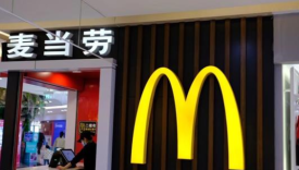 麦当劳、肯德基抢滩高校！一大波正规军杀过来了！