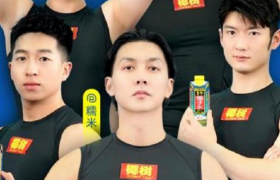 最卷直播间？椰树椰汁在玩一种很新的“原汁原味”！