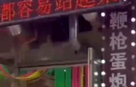 “擦边”营销翻车！“猛男餐厅”被罚10万、吊销许可证！